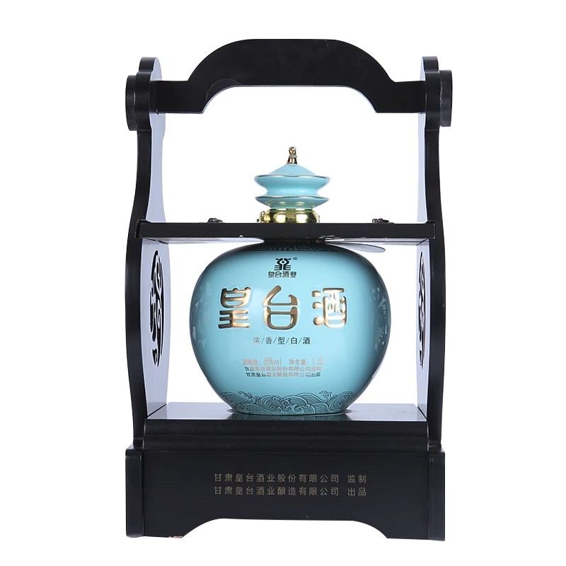 鼠年紀(jì)念酒