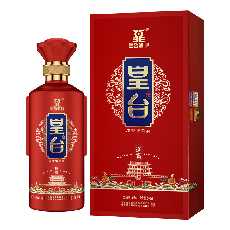 52度皇臺酒迎賓